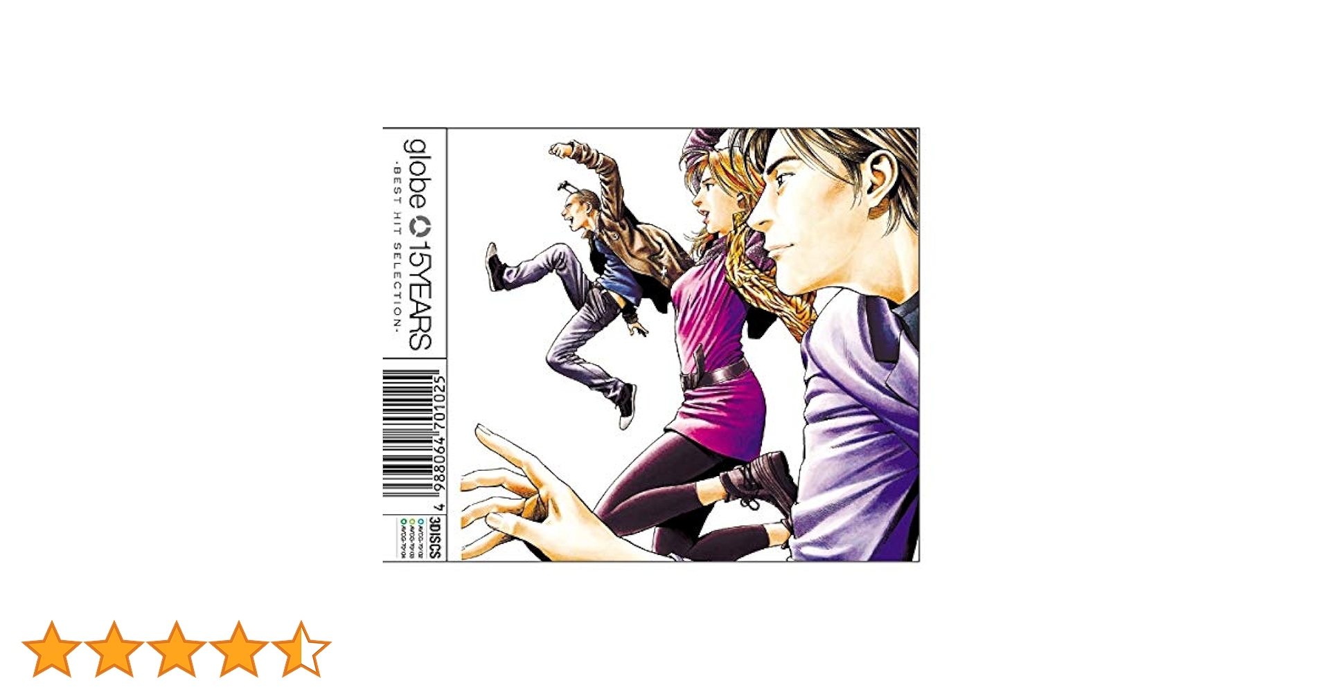 邦楽 globe 15YEARS ANNIVERSARY BOX 15YEARS -ANNIVERSARY BOX- - DISCOGRAPHY | globe Official Website